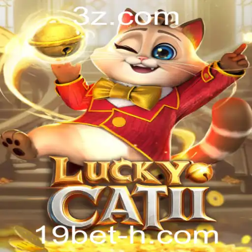 Descubra o Fascinante Mundo do Jogo LuckyCatII e o Processo de Login no 19bet