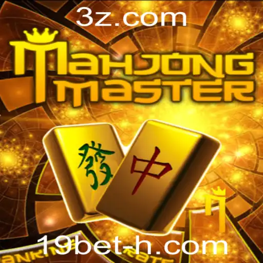 Descubra MahJongMaster: Um Jogo Clássico com Elementos Modernos